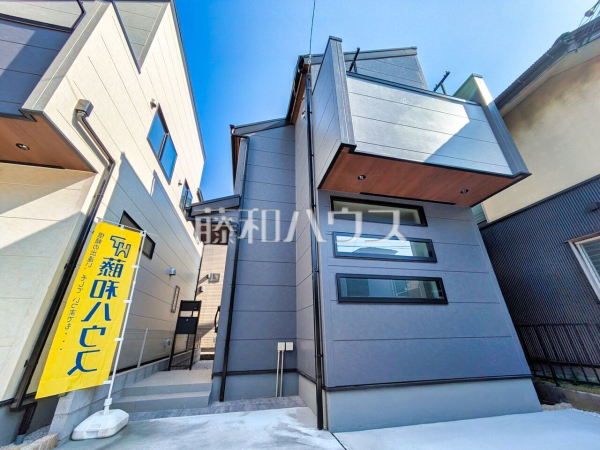 ≪2号棟　外観≫　いつでもご内覧いただけます！ぜひ実物をご覧いただきたく思います。喜んでご案内いたしますのでお気軽にお問合せ下さい☆【府中市若松町２丁目】