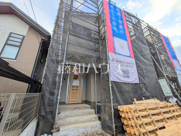 1号棟　外観　【八王子市上壱分方町】