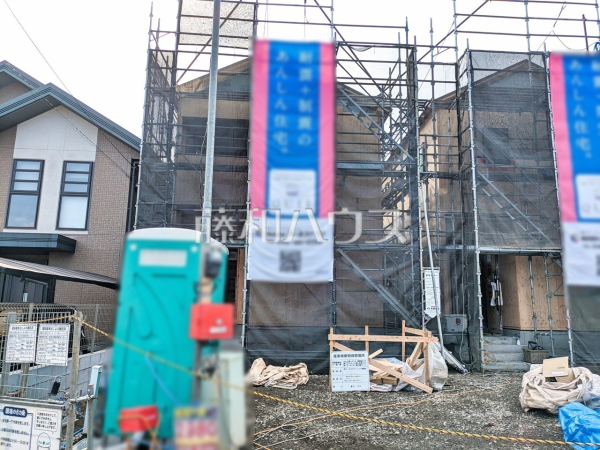 1号棟　外観　【八王子市上壱分方町】