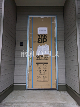 1号棟　玄関　【八王子市上壱分方町】