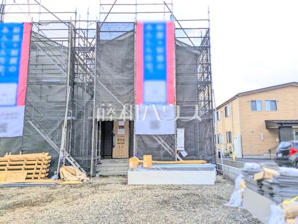 2号棟　外観　【八王子市上壱分方町】