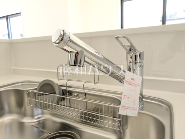 一体型浄水器　【東大和市高木２丁目】