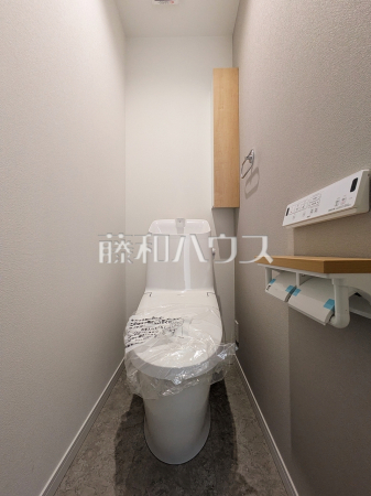 C号棟　トイレ　【世田谷区北烏山９丁目】