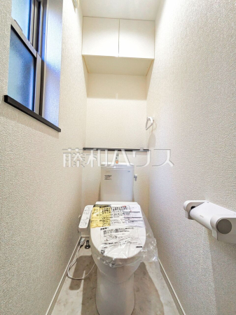 トイレ　【八王子市片倉町】