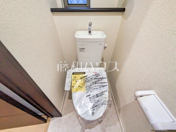 トイレ　【八王子市片倉町】