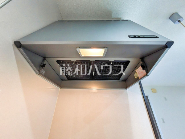 キッチン　【八王子市片倉町】