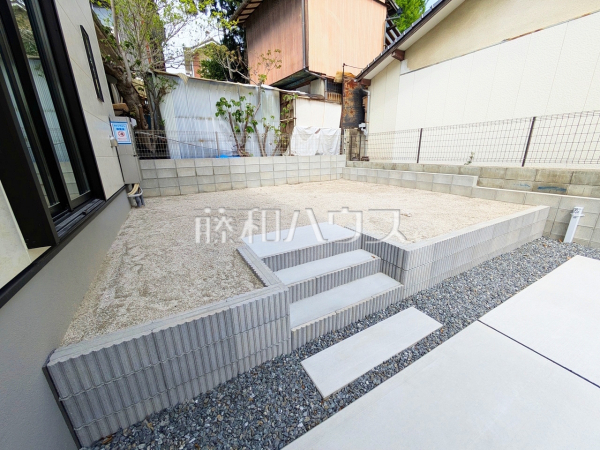 庭　【福岡市南区皿山１丁目】