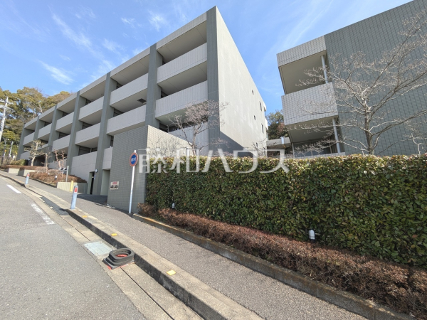 外観　【プリムローズ百草園】