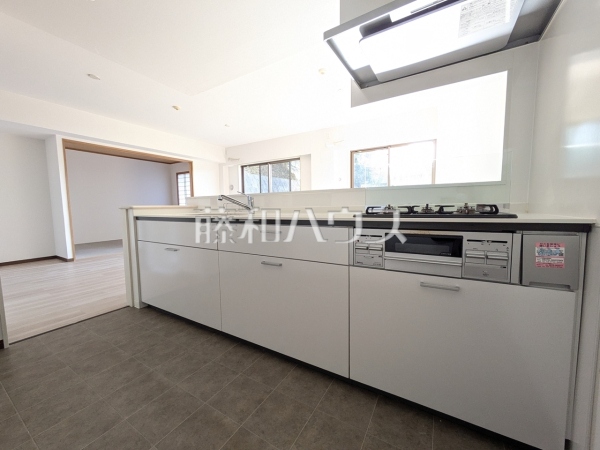 キッチン　【プリムローズ百草園】