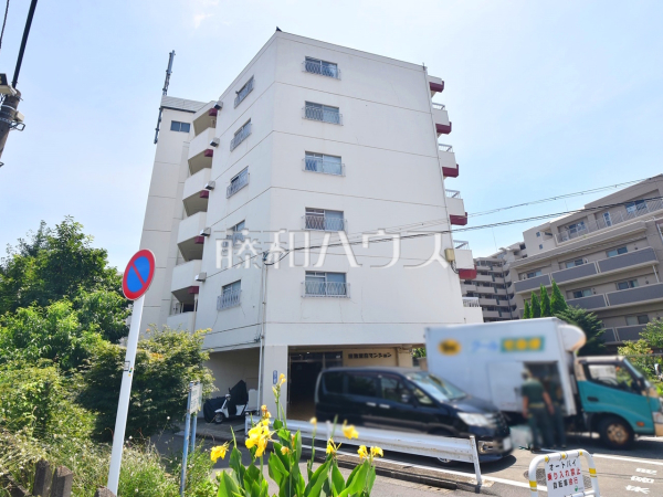 外観　【田無永谷マンション】