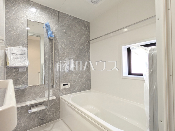 1号棟　浴室　【日野市多摩平７丁目】
