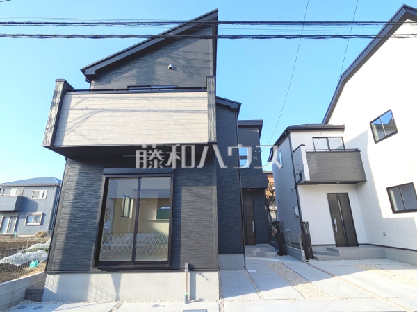 1号棟　外観　【日野市多摩平７丁目】