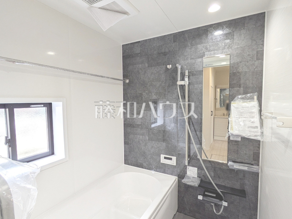 2号棟　浴室　【日野市多摩平７丁目】