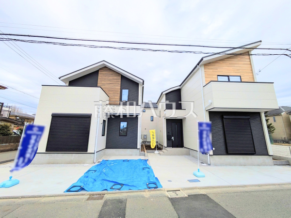 現場風景　【府中市朝日町１丁目】