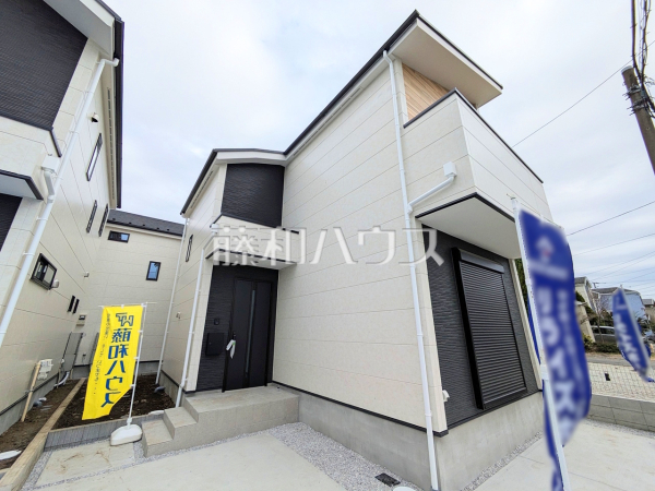 4号棟　外観　【府中市朝日町１丁目】