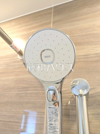 4号棟　シャワーヘッド　【府中市朝日町１丁目】