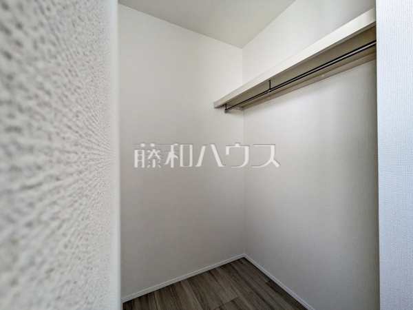 3号棟　ウォークインクローゼット　【小金井市貫井北町３丁目】