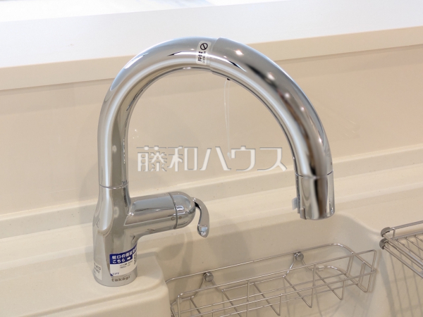 一体型浄水器　【練馬区栄町】