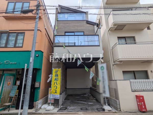 外観　【練馬区栄町】