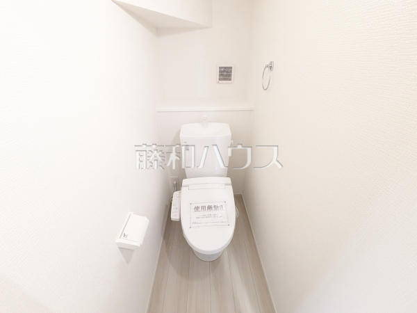 トイレ　【名古屋市守山区今尻町】