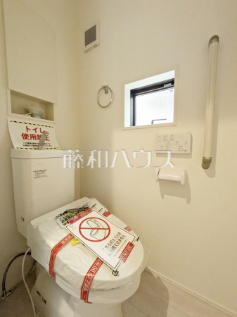 トイレ　【練馬区西大泉５丁目】