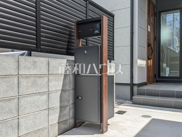 2号棟　TVモニター付きインターホン・郵便ポスト・宅配ボックス　【小金井市前原町３丁目】