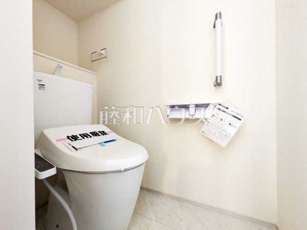トイレ　【小平市学園西町３丁目】