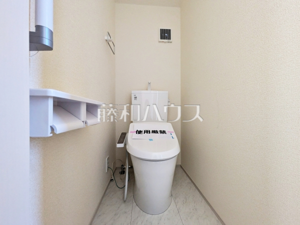 トイレ　【小平市学園西町３丁目】