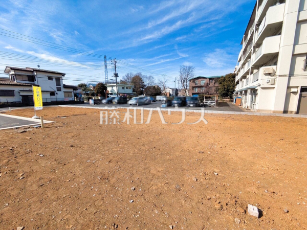 4号地付近　 物件の事・諸費用の事など、小さな疑問もお気軽にご連絡・ご相談下さい。 【東久留米市前沢５丁目】