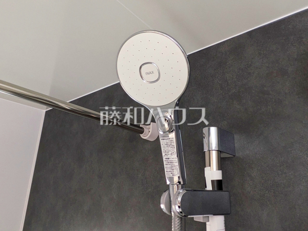 C号棟　浴室　【国立市富士見台１丁目】