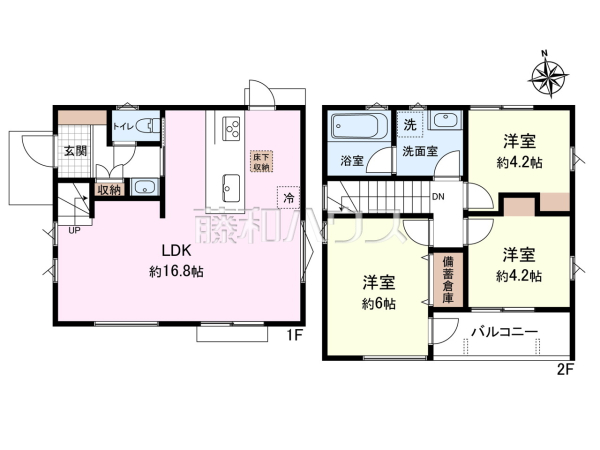 間取図　【国立市青柳２丁目】