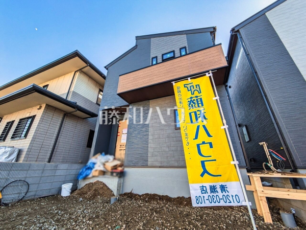 2号棟　外観　【所沢市大字下安松】