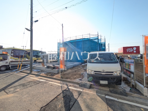 現場風景　【昭島市福島町２丁目】