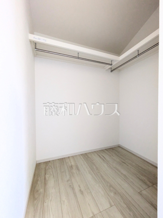 ウォークインクローゼット　【小平市中島町】