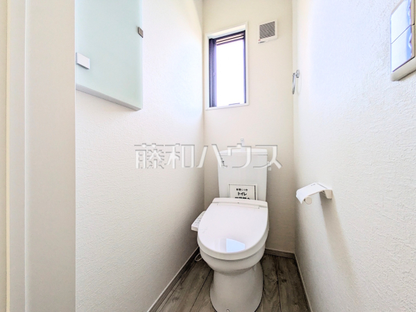 トイレ　【小平市中島町】