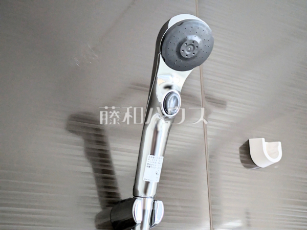 シャワーヘッド　【小平市中島町】