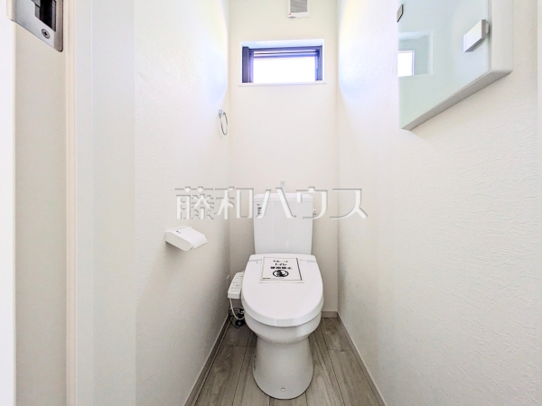 トイレ　【小平市中島町】