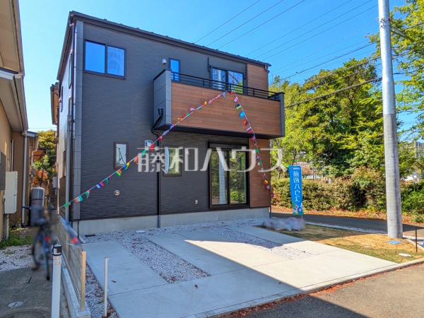 外観　【小平市中島町】