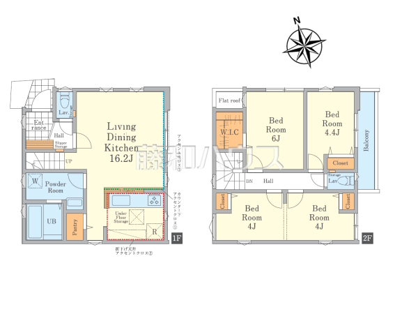 間取図　【小平市中島町】