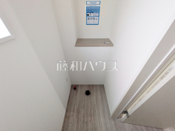 2号棟　トイレ(施工中)　【福岡市南区寺塚２丁目】