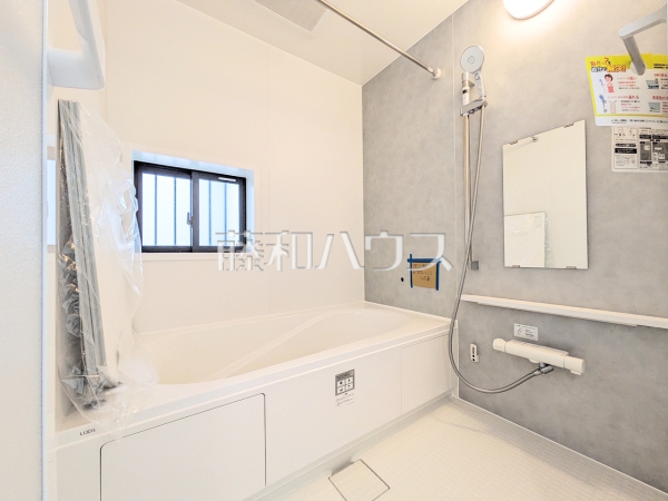 浴室　【小金井市貫井南町５丁目】