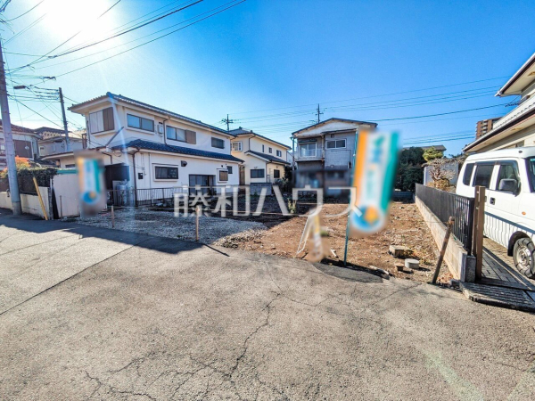 現地写真　【所沢市金山町】