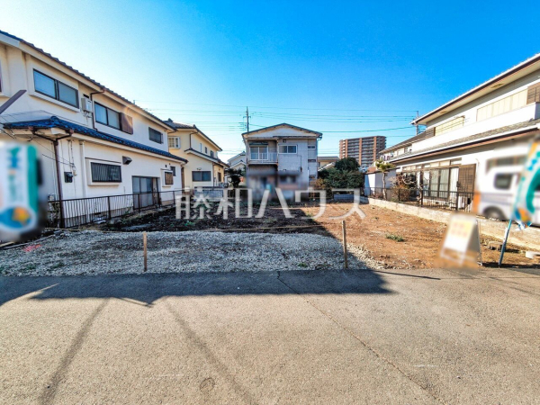 現地写真　【所沢市金山町】 周辺環境はもちろん、日当たりや設備仕様など、実際に行ってみないと分からないことも多くございます。営業担当がご案内いたしますので、お気軽にお問い合わせください。 