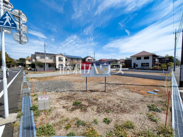 A号地　現地写真　【日野市大坂上４丁目】