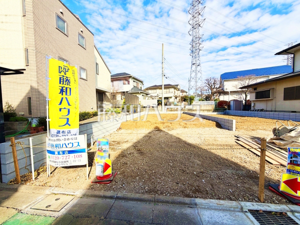 1号棟　現地写真　【調布市深大寺東町４丁目】