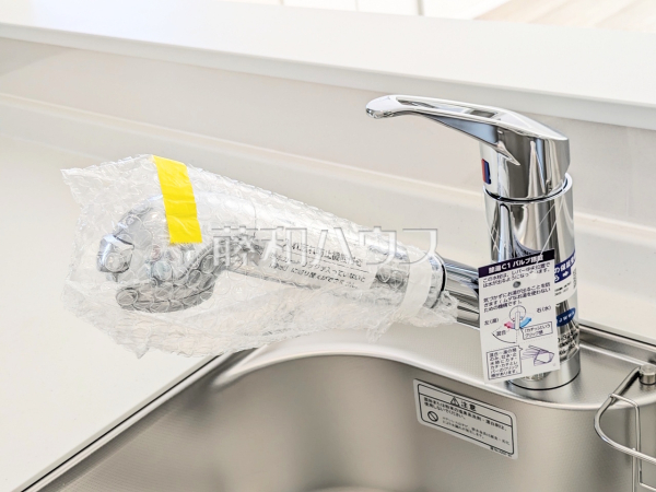 C号棟　浄水器一体型水栓　【沖縄市知花１丁目】