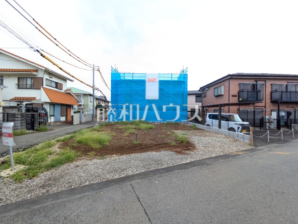 現地写真　【立川市柴崎町１丁目】