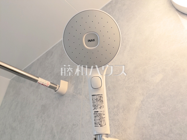 シャワーヘッド　【小牧市久保一色南２丁目】