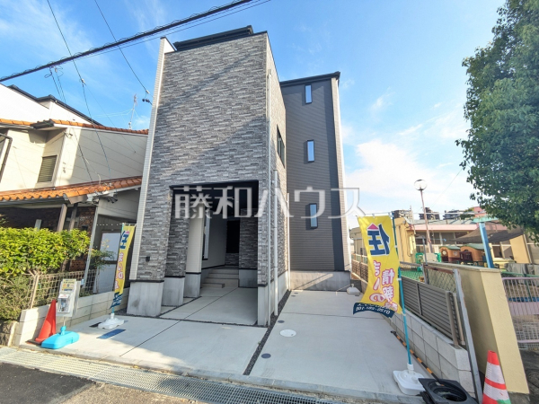 外観　【春日井市貴船町】