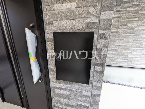 玄関・郵便受け　【春日井市貴船町】
